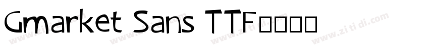 Gmarket Sans TTF字体转换